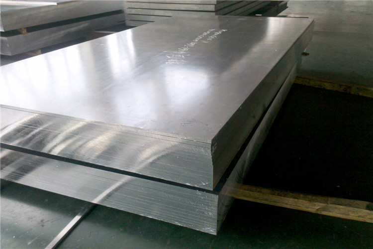 thickness 8mm 6061 aluminum sheet mill finish aluminum plate 6061 mill finish aluminum sheet