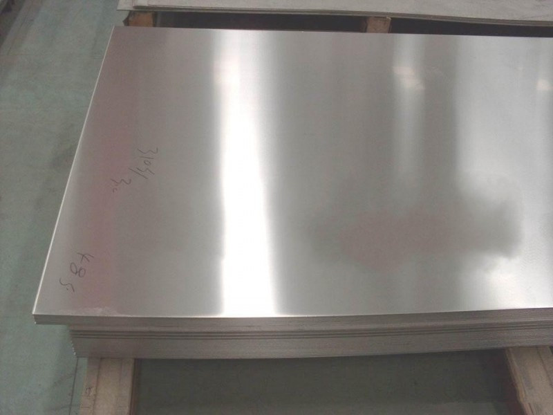 mill finish lightweight aluminum sheets 1050 1060 1070 1100 mill finish aluminum sheet