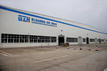 China Guo zhihang Metal Products(Shen zhen)co., ltd company profile